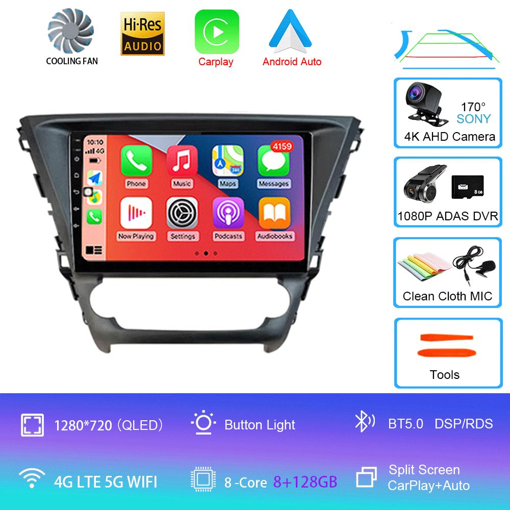 For Toyota Avensis 2018 2019 2020 Car Radio Multimedia System Navigation GPS Stereo CD Player Android 14 Auto BT No 2 Din DVD