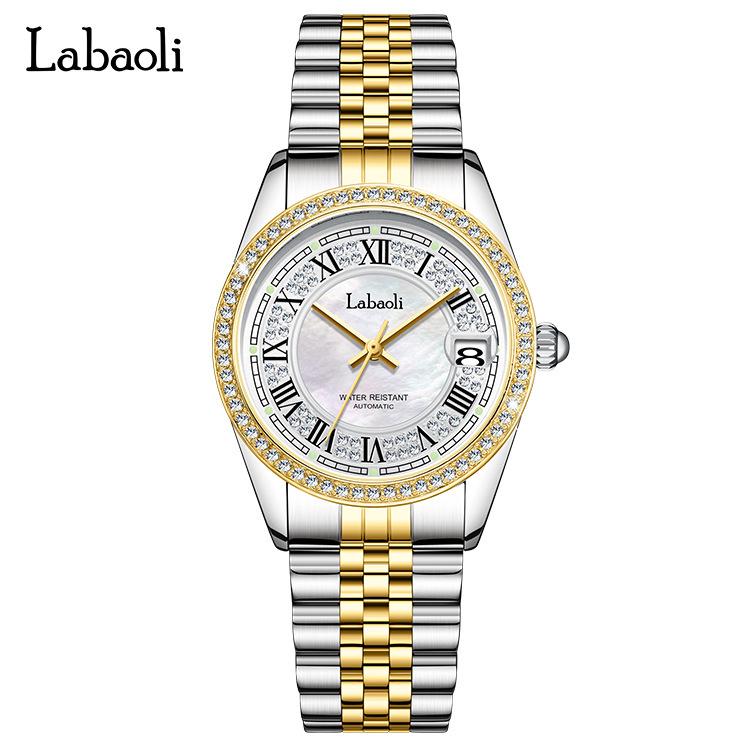 La Baoli Women's Waterproof Diamond Mechanical Watch - Fashionable and Elegant Design