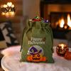 Lightweight Candy Carriers 2Pcs Halloween Pumpkin Drawstring Bags for Treats, Retro Burlap Pattern Party Favors Trick or Treat Bags, Portable