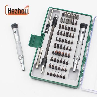 64-in-1 Multifunctional Screwdriver Set for Telecom and Tablet Disassembly