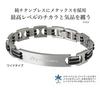 Phiten Metax Wide Hard Coated Titanium Bracelet, Size M