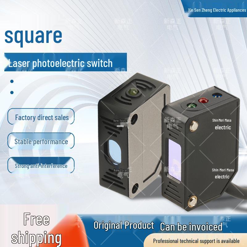 E3Z-LS61 Square Laser Photoelectric Sensor with Visible Light Spot and Infrared Detection Laser Diffuse Reflection SZ-LS61