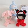 Children's Scarf and Hat All in One Festive and Cute Nezha Ear Protection Hat Warm and Thickened Plush Pullover Hat for Men and Women