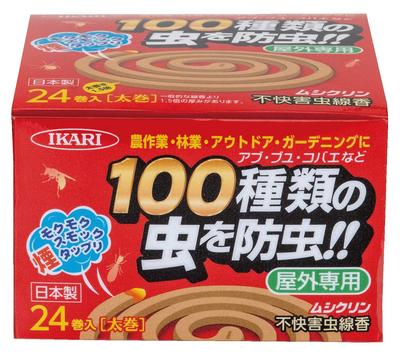 Ikari Disinfection Muciclean Pest Insect Incense, 24 Rolls