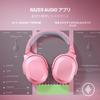 Razer Barracuda X Quartz Pink Wireless Gaming Headset with TriForce 40mm Detachable HyperClear Cardioid Battery Dongle for Quick Compatible with and