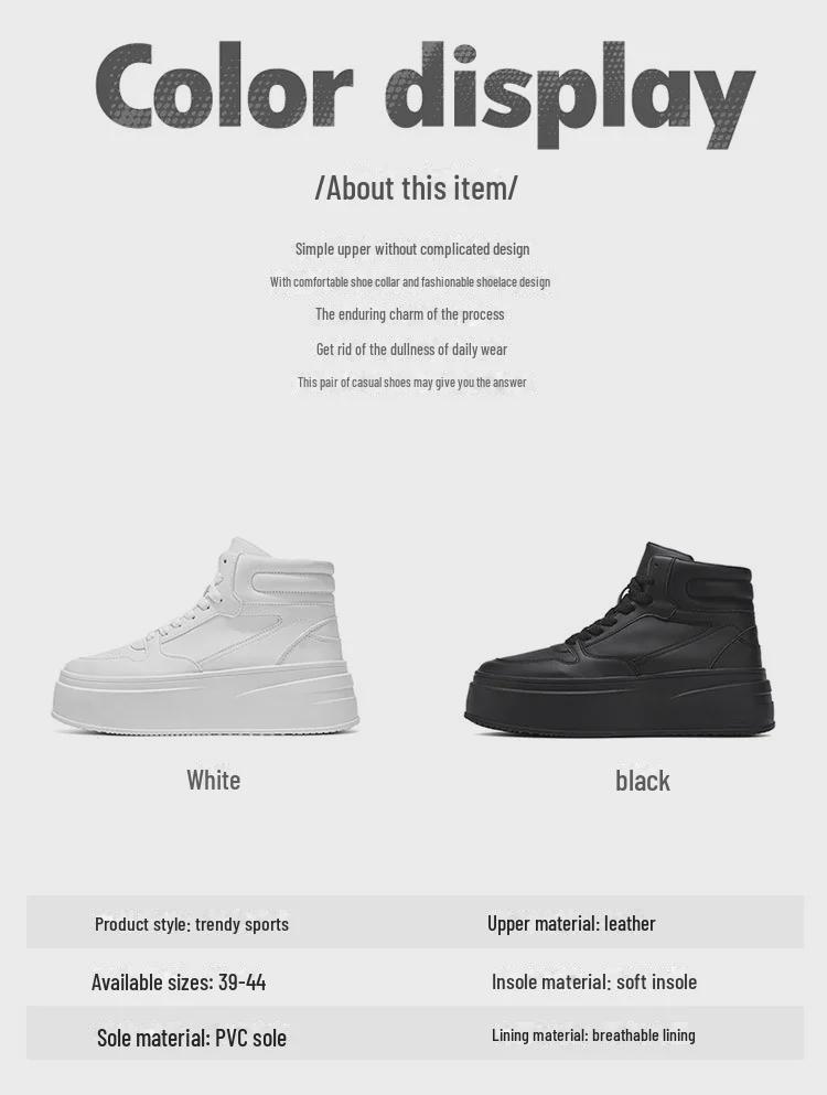 2024 Korean Style Men's White High-Top Sneakers: Autumn/Winter Casual Height-Increasing Sports Shoes