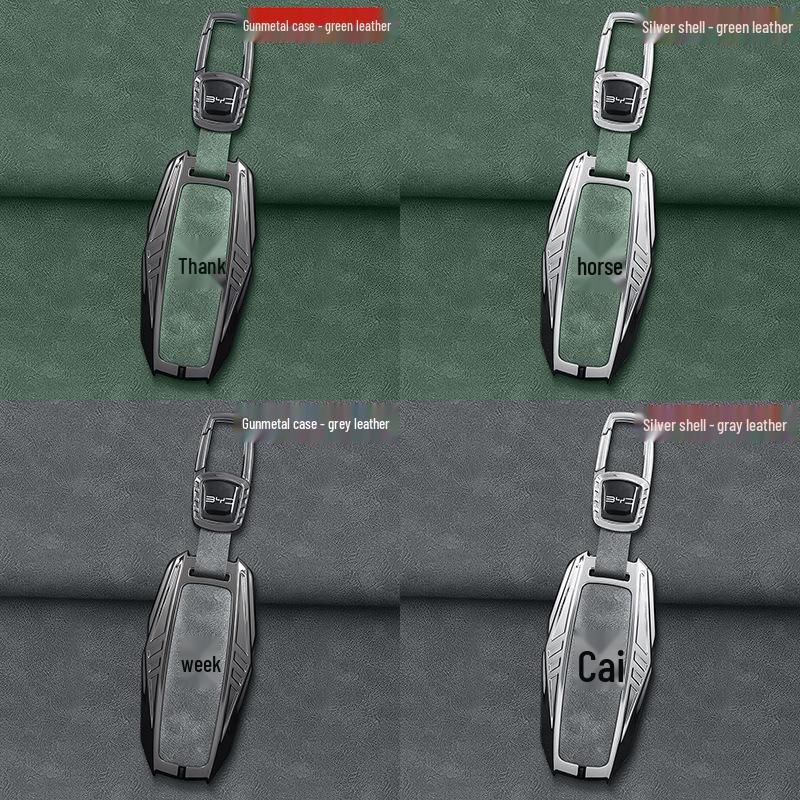 2025 BYD Tang DMi/EV Schlüsselhülle: Unisex Schutzschale