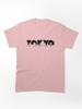 Tokyo Ghoul Tokyo Classic Unisex T-Shirt