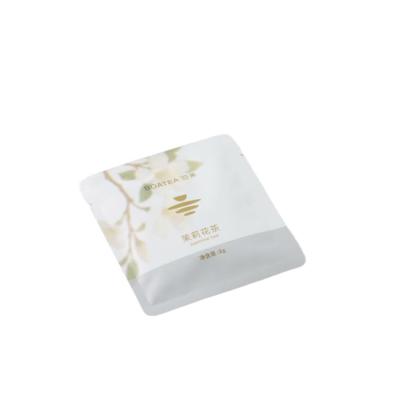 Bortu Premium Jasmine Tea Bags