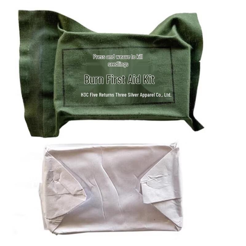 JINGRUIXIANG Compressed Emergency Burn Kit