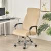 Soft Velvet Office Chair Covers Elastic Computer Chair Cover Non-Slip Gaming Seat Slipcover with Zipper Washable Chair Protector