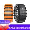 Anti-Skid Thickened Universal Tire Chains for Sedans and SUVs