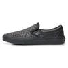 Instapper Karl Lagerfeld x Instapper Klassieke Vans 'Quilt' VN0A38F7OEI