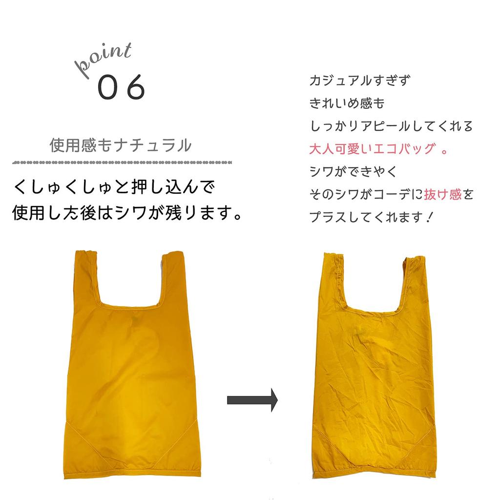 Instant Eco Solid Muted with Day Gift for Men [IAM NATURAL] Disposal! Bag, Compact, Color, Colors, Carabiner, Valentine's (Black)