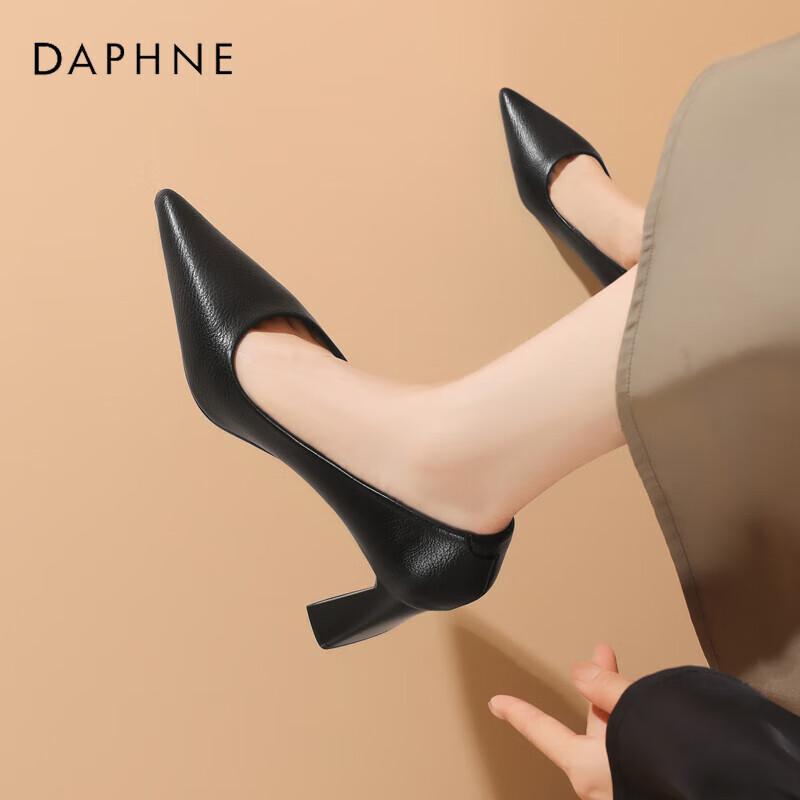 Daphne Women s Professional Block Heel High Heels 36
