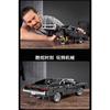 Compatibile con LEGO 42111 Fast and Furious Dodge Charger Muscle Auto Sportiva Giocattolo da Costruzione