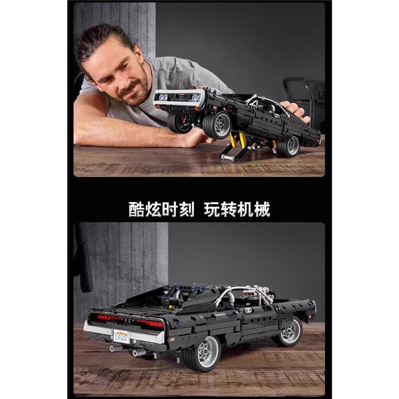 Compatibile con LEGO 42111 Fast and Furious Dodge Charger Muscle Auto Sportiva Giocattolo da Costruzione