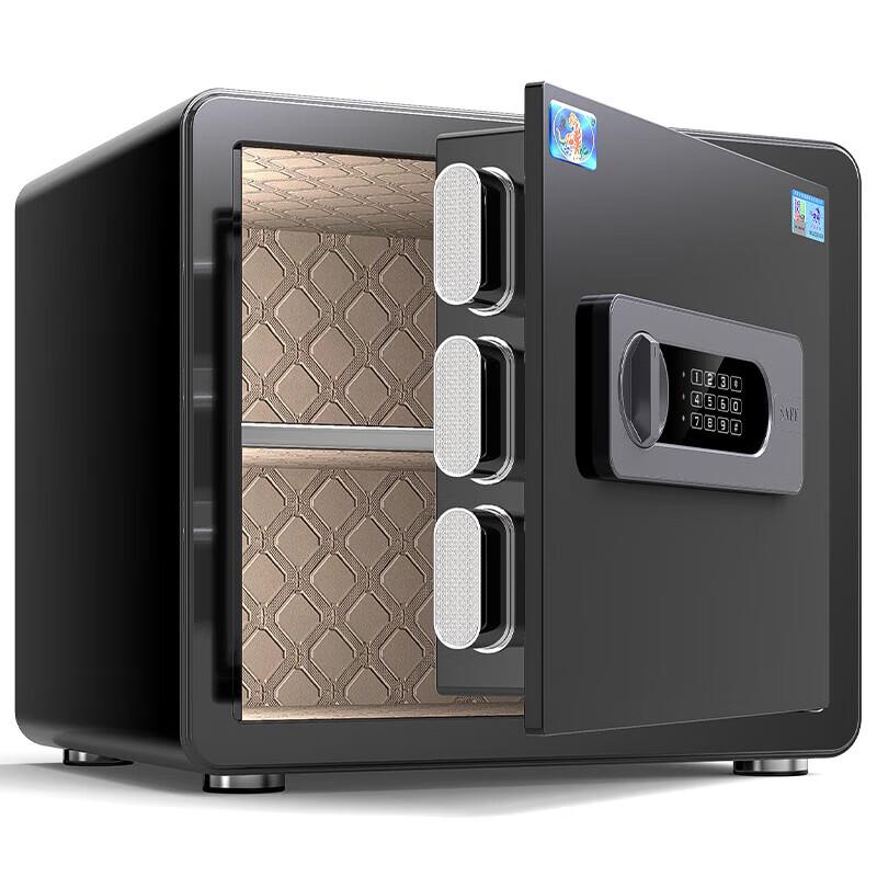TIGER Yuelai Series Home Office Fingerprint Safe