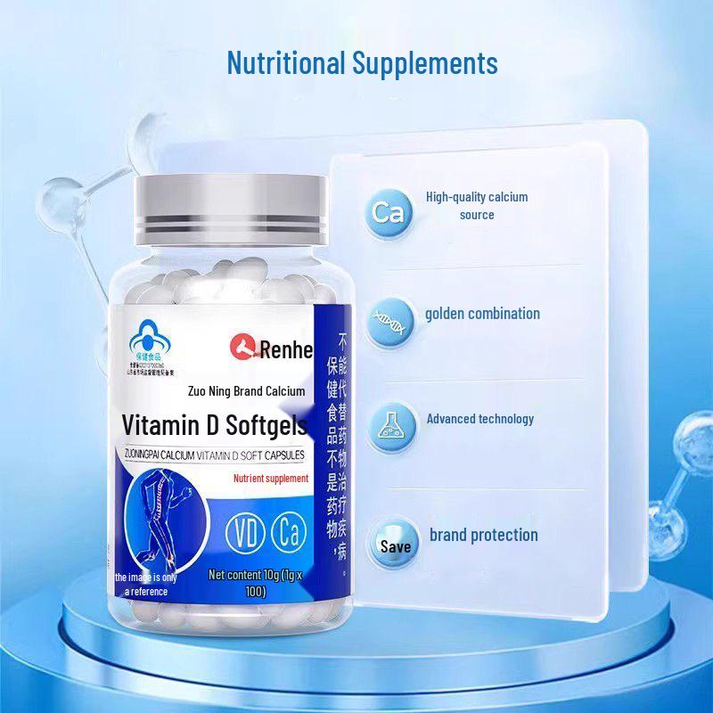 Ren Hezuoning Calcium & Vitamin D Softgels, 100 Capsules - Supplement for Teens, Adults, and Seniors