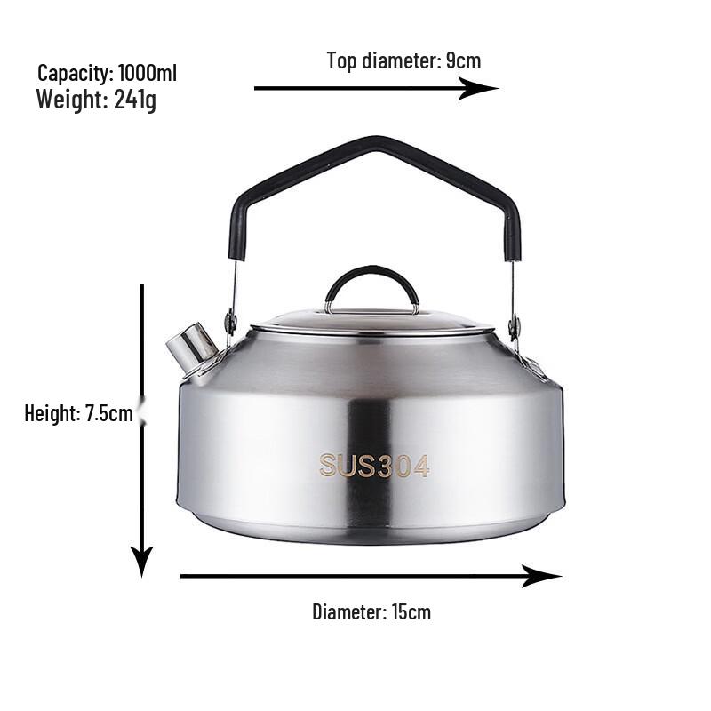 Yiceng 304 Stainless Steel Kettle