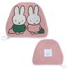 Dick Bruna Miffy Jacquard Die-Cut Pouch, Makeup Pouch, Accessory Case, Cosmetics, Accessories, Cute, FRIEND