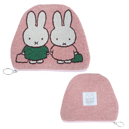 Dick Bruna Miffy Jacquard Die-Cut Pouch, Makeup Pouch, Accessory Case, Cosmetics, Accessories, Cute, FRIEND