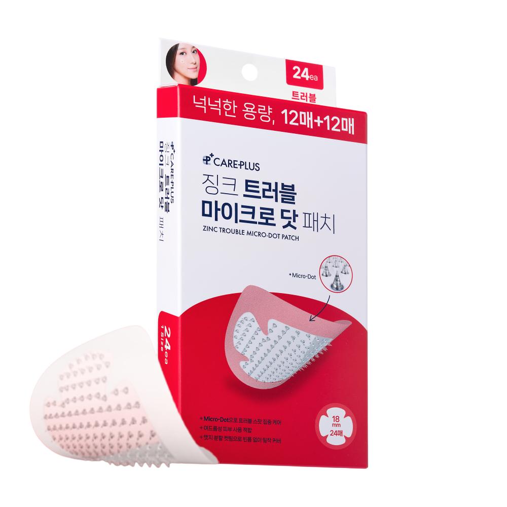 Care Plus Zinc Trouble Micro Dot Patch, 24pcs - Micro Dart Acne Patch, Korean 24pcs