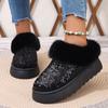 fashion Shiny Sequins Fluffy Plush Snow Boots Women's Warm Padded Slip On Short Boots Trendy Gold Thick Platform Faux Fur Boots