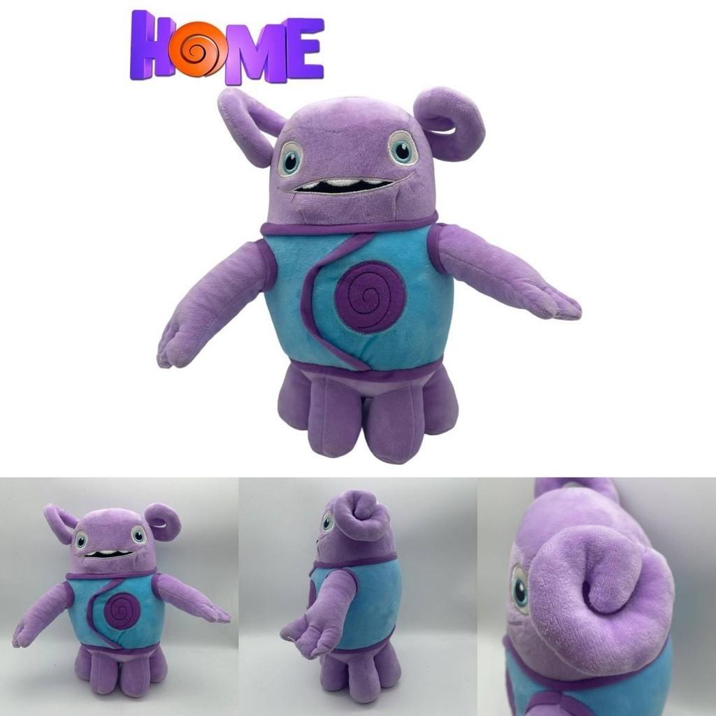Dreamworks Dom Obcy Boov Pluszowa Maskotka Miękka i Przytulna 30 cm Wysokości