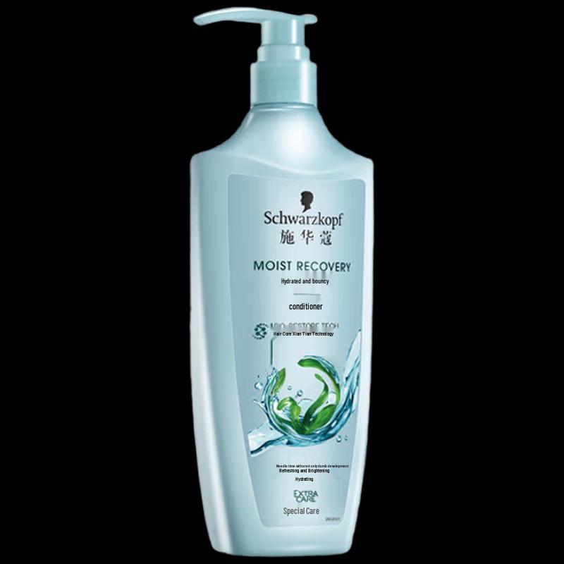 Schwarzkopf Aqua Glossy Hair Care Set