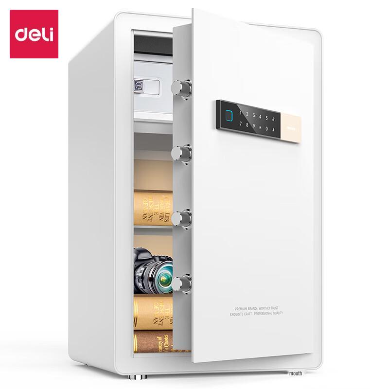 Deli 27333C Automatic Fingerprint Password Safe