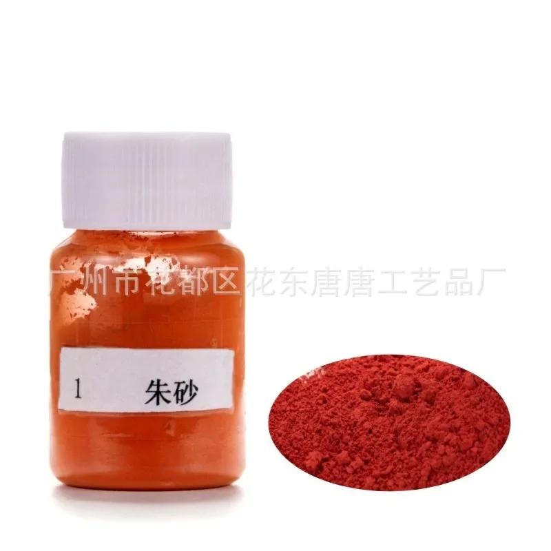 Natural Mineral Pigments for Chinese Painting, Gongbi Art, Wall Murals & Hand-Painted Ceramics Eco-Friendly Art Supplies