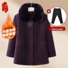 Elderly Women's Chinese Style Warm Padded Coat