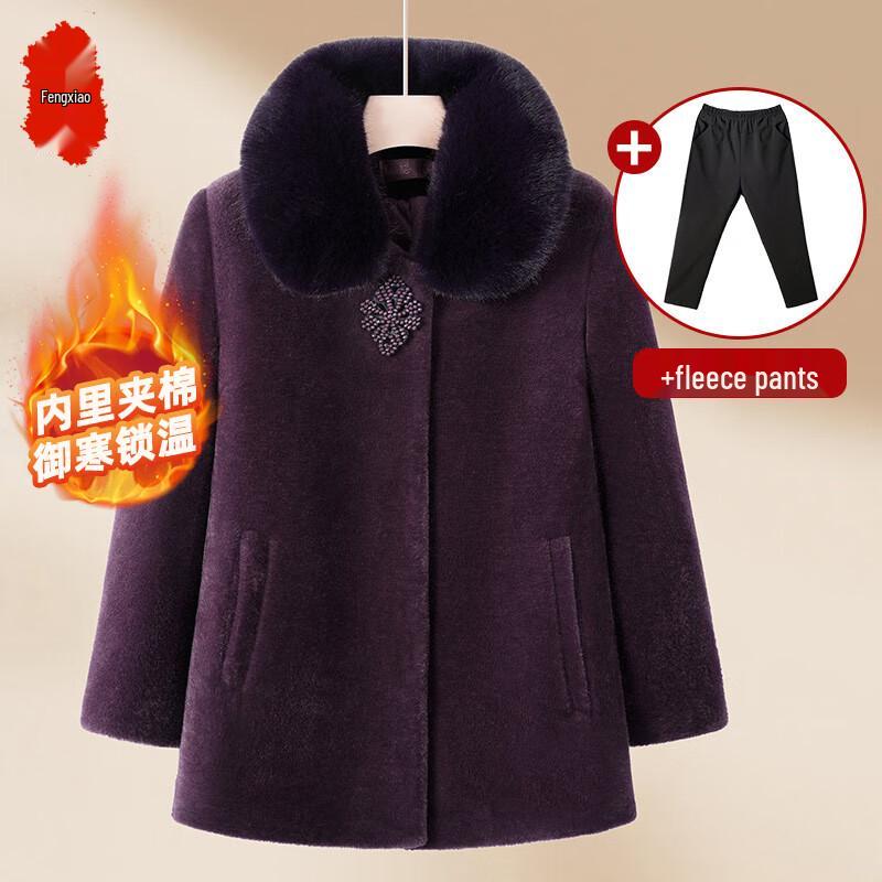 Elderly Women's Chinese Style Warm Padded Coat