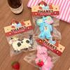 1/4 Pcs Cartoon Plush Doll Pendant Cute Pet Backpack Pendant Backpack Bead Chain Pendant
