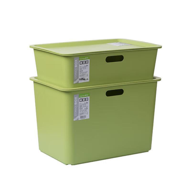 Plastic Storage Organizer Box with Lid
