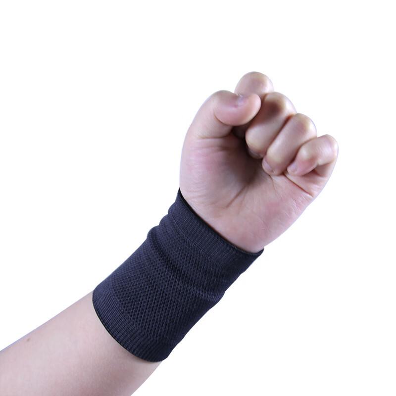 Dingbai Sports Wrist Guard