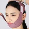 Reusable V Shaper Sleep Mask Facial Sculpting Lifting Anti Wrinkle Strap Face Care Beauty Tool