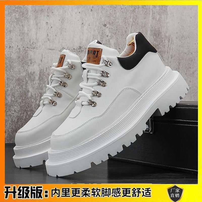 Martin boots men's spring trend high-top board shoes platform casual shoes men's inner height-increasing short boots