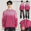 BE Men's American Retro Gradient Knit Sweater - Autumn/Winter Collection
