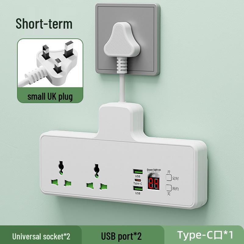 International Smart Timer Socket with Overcharge Protection (Hong Kong, Israel, South Korea, Russia, Europe, Australia Compatible).