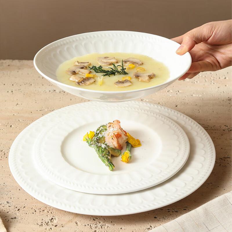 Embossed Ceramic Dinner Plate 8 Deep Plate
