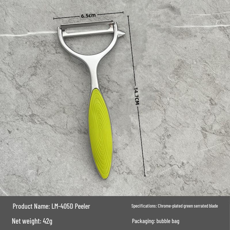 Stainless Steel Multifunctional Fruit Peeler Knife
