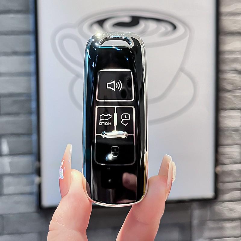 

Proton X70/X50/L3L5 Smart Key Protective Cover - Lotus Tiger Design
