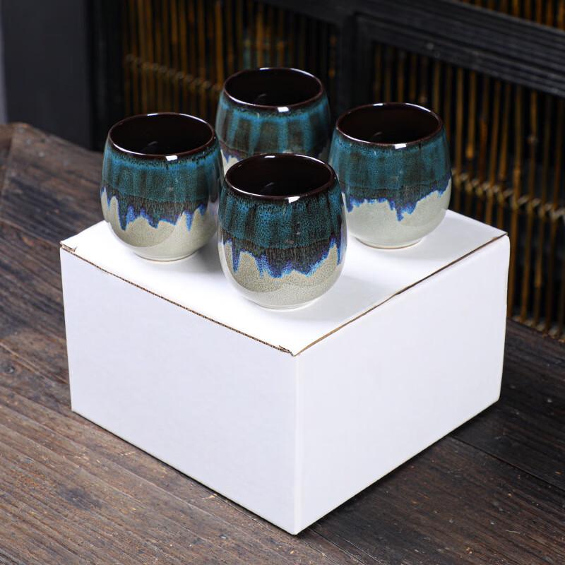Shangqi Ceramic Kiln-Glazed Espresso & Tea Cup Set