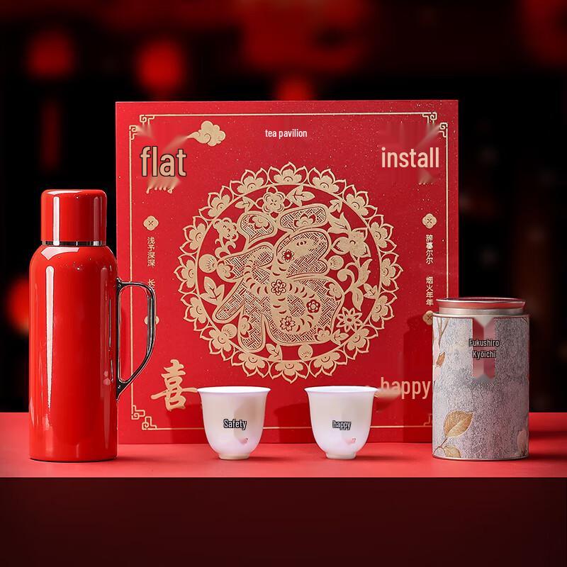 Tea Ting Elegant Ceramic Tea Set