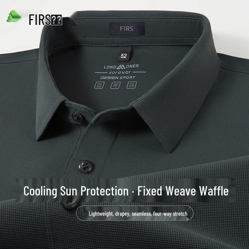 FIRS Men s Cooling Sun Protection Waffle Knit Polo Shirt XL