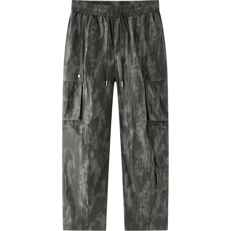 Semir Men's Summer Casual Cargo Parachute Pants