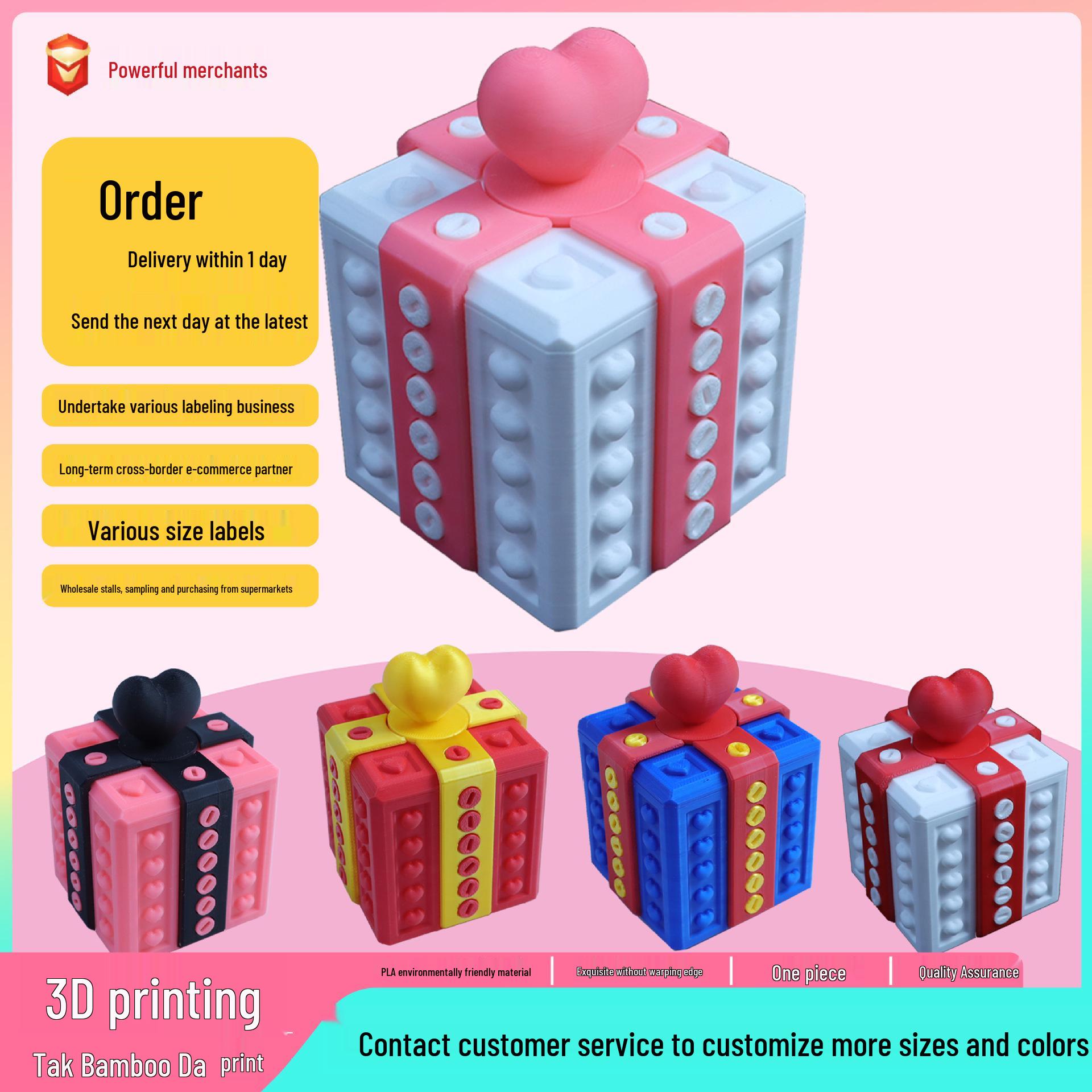 

3D-печатное украшение-коробка для розыгрышей на День святого Валентина