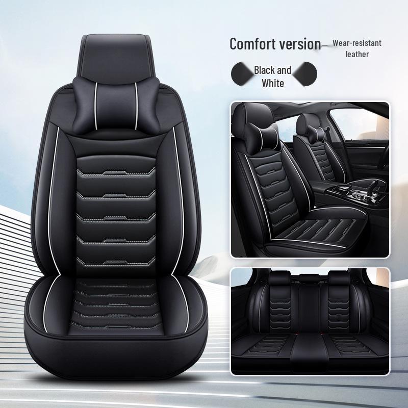Universal Full Coverage Car Seat Cushion for Skoda Kodiaq, Octavia, Superb, Haorui - Four Seasons, Five-Seat